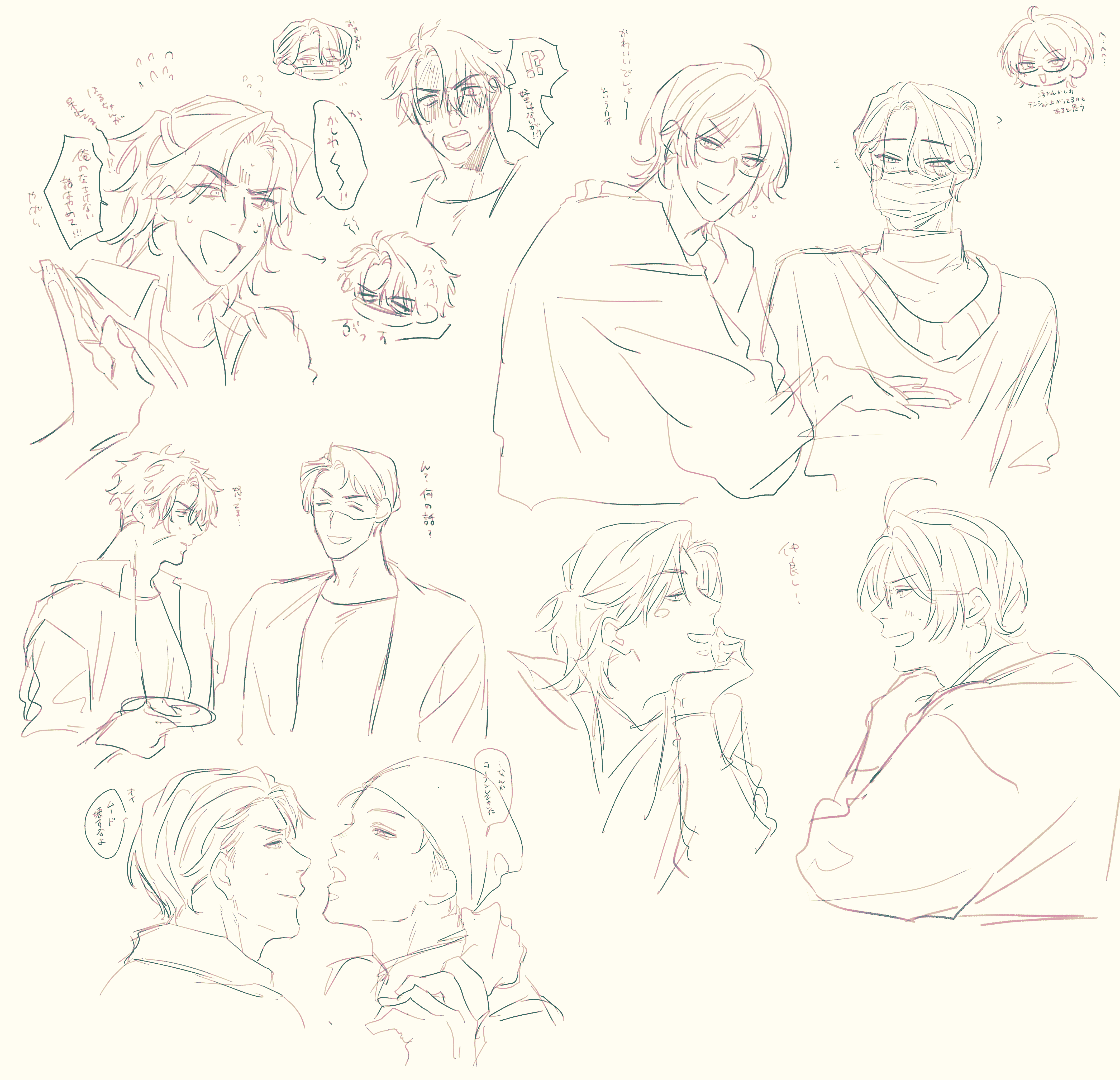 探索者クロスオーバーらくがき