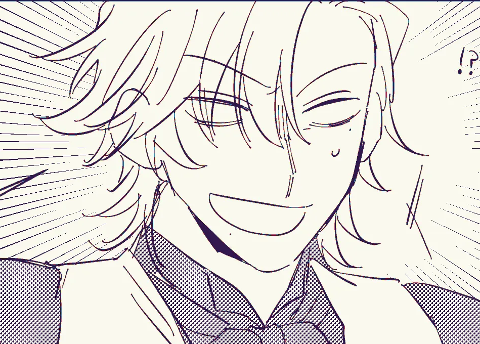 うさんくさいんだよ！