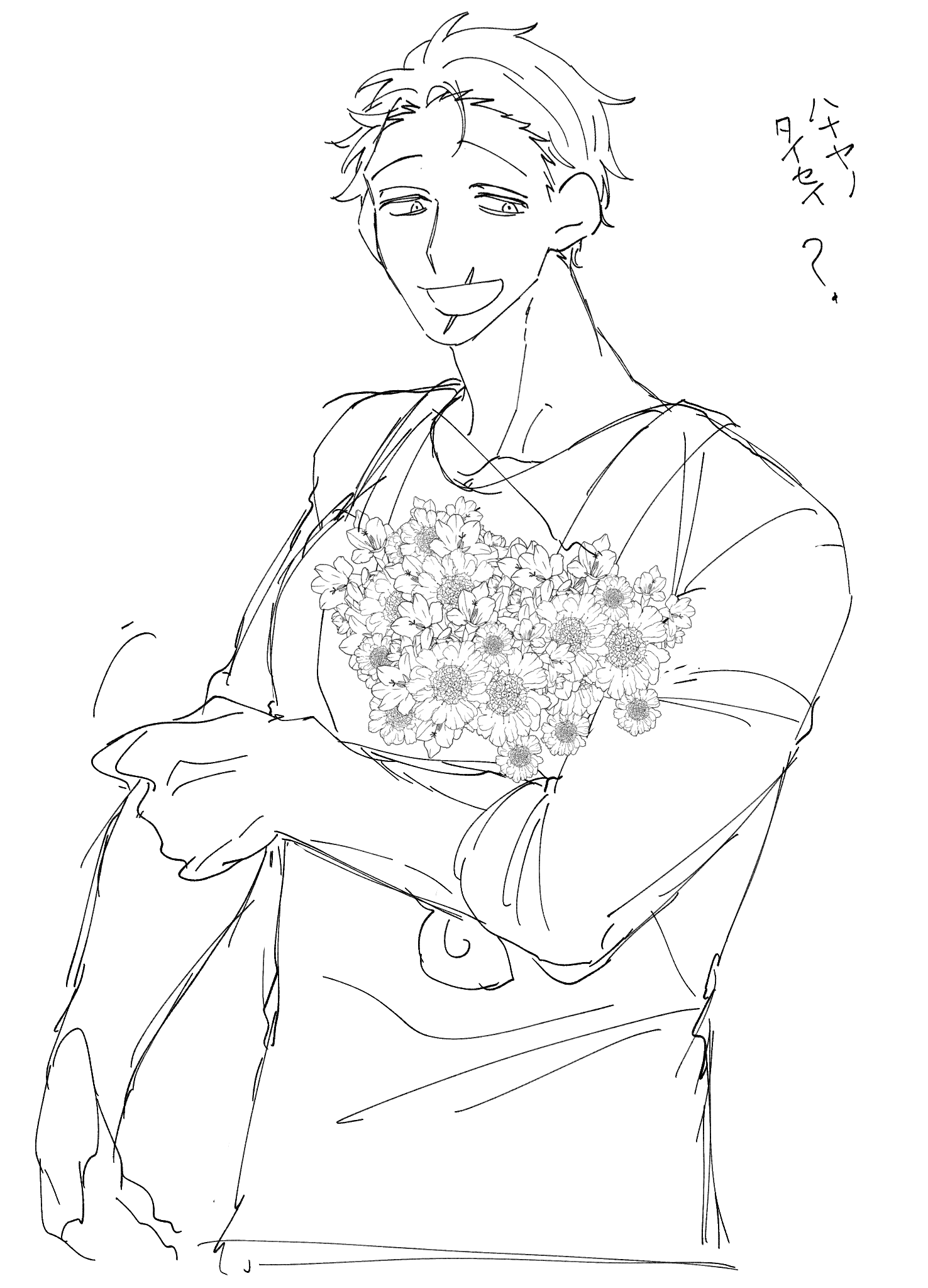 ハナヤノタイセイ