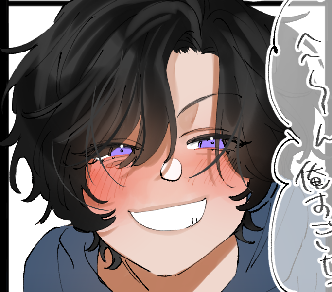 褒められテンプレ