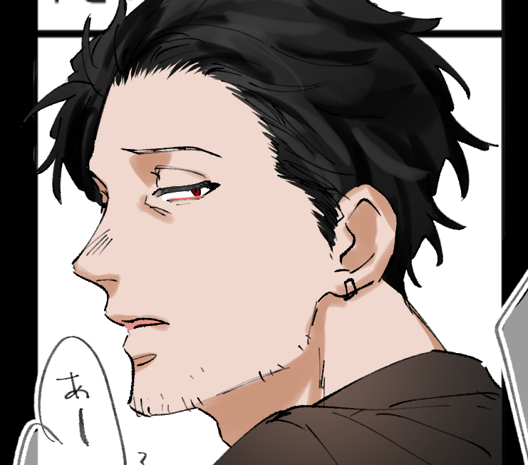 褒められテンプレ