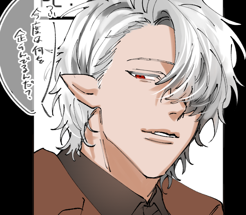 褒められテンプレ