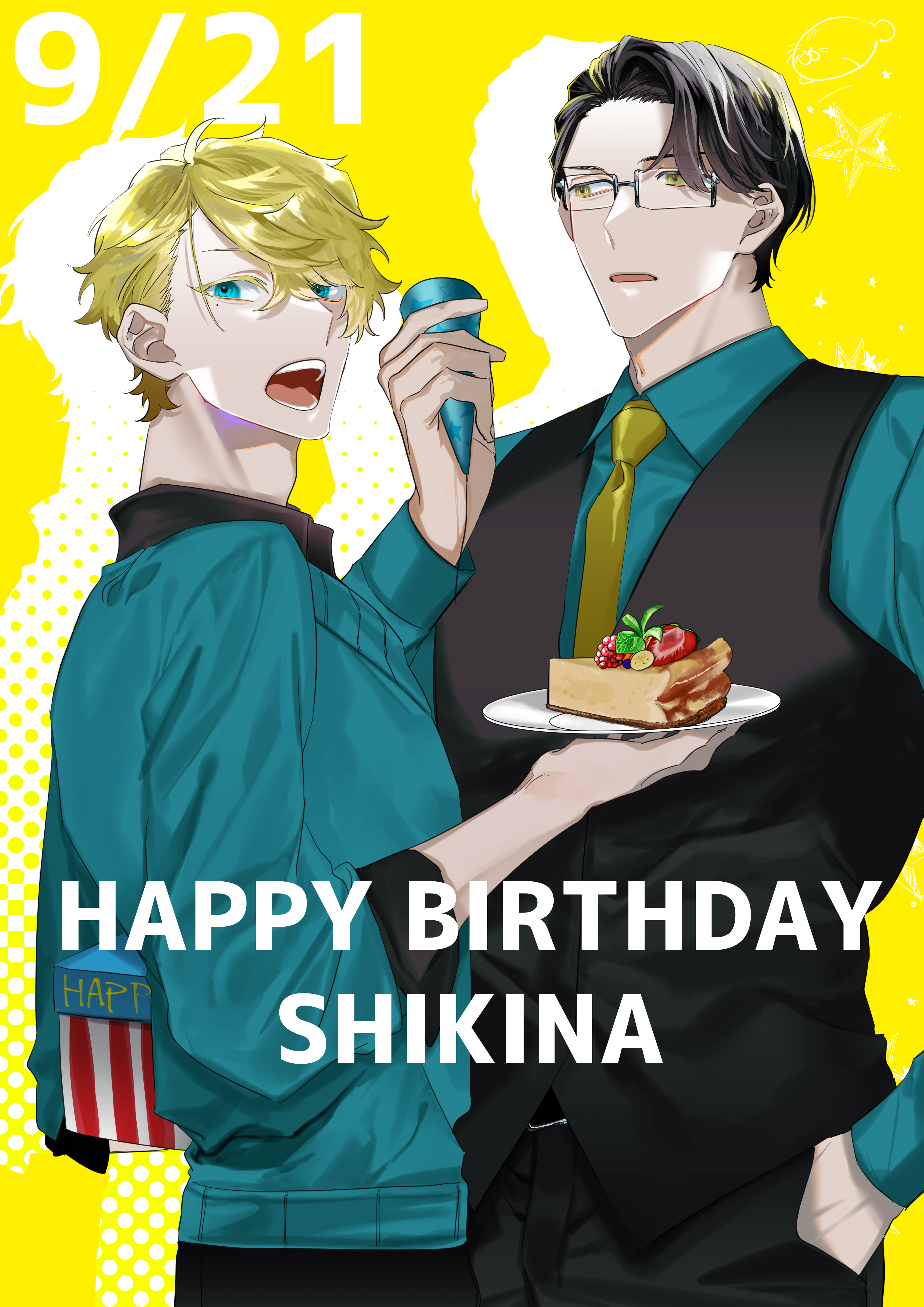 誕生日おめでとう！