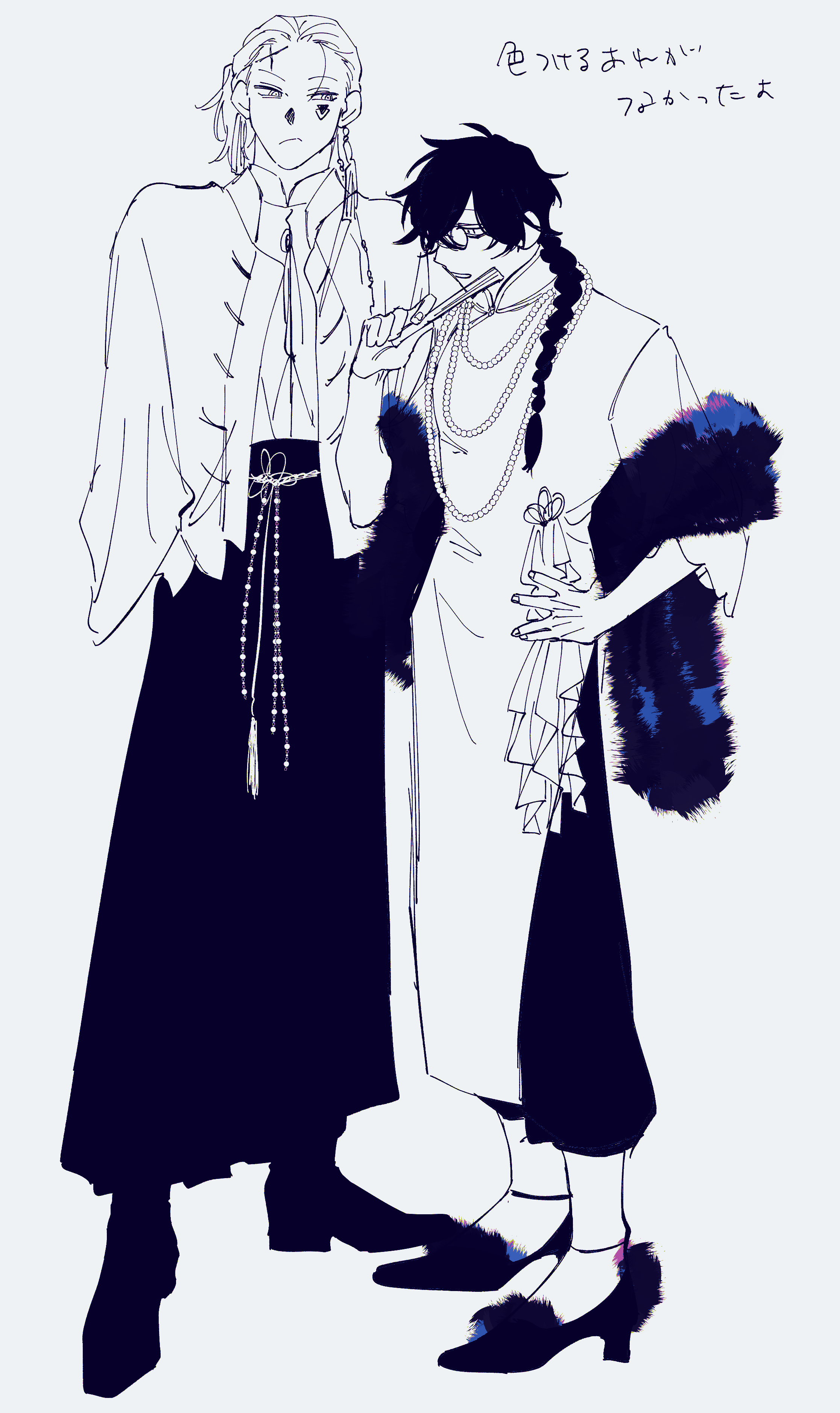 シミラールック