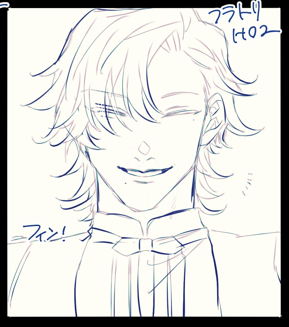 笑顔フェチにぶっ刺されテンプレ