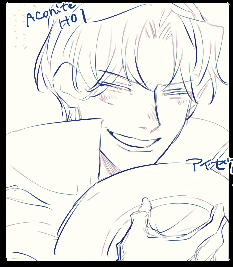 笑顔フェチにぶっ刺されテンプレ