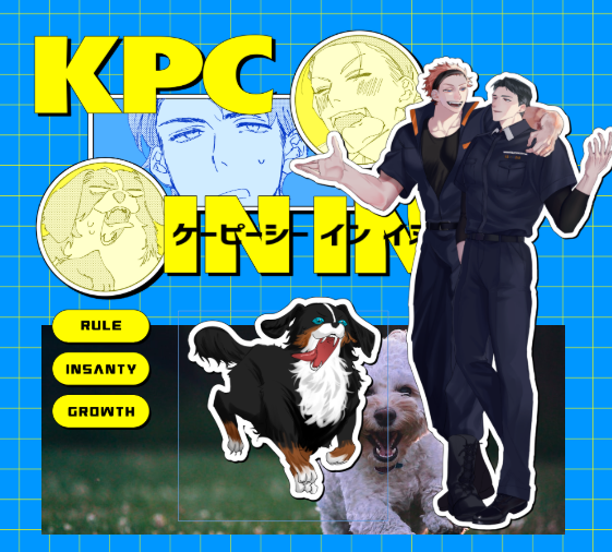 KPC IN INU