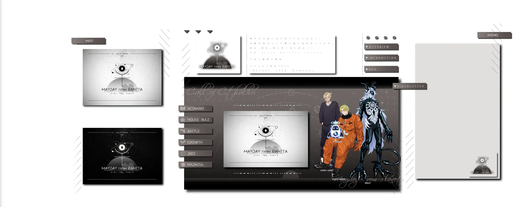 MAYDAY FROM ♇ANETA