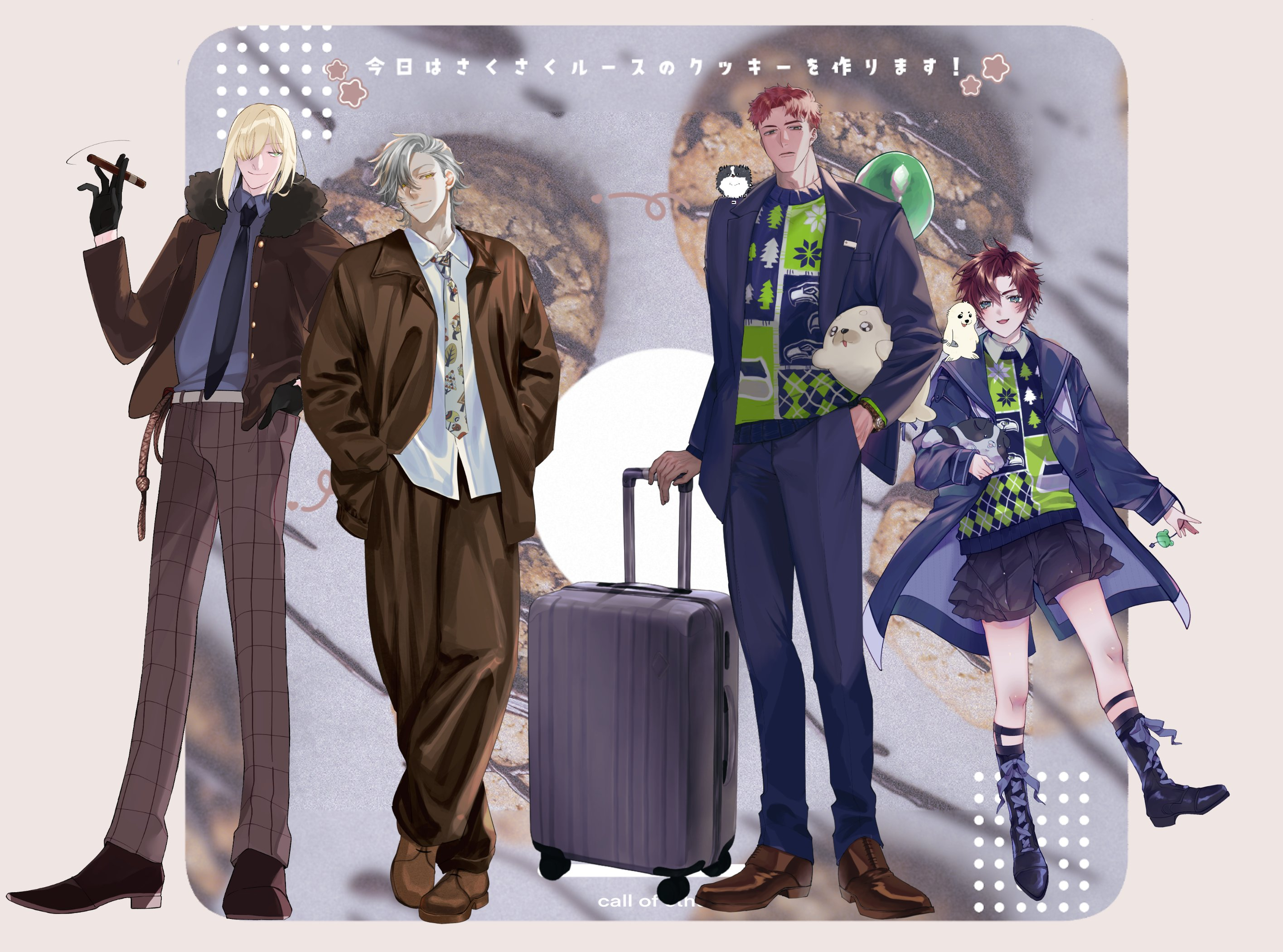 今日はサクサクルースのクッキーを作ります！