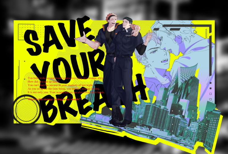 SAVE YOUR BREATH