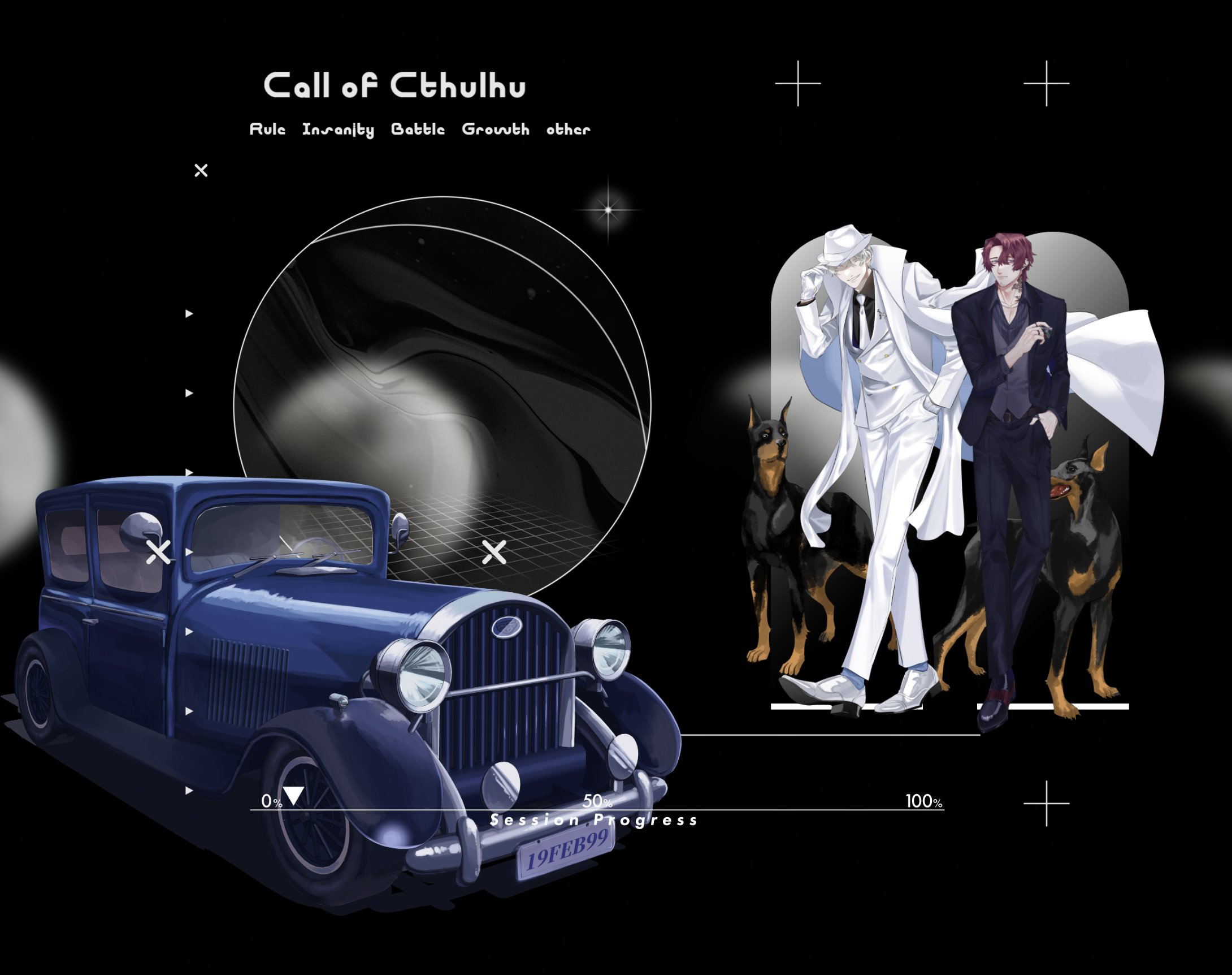 スピークノイジークラブ