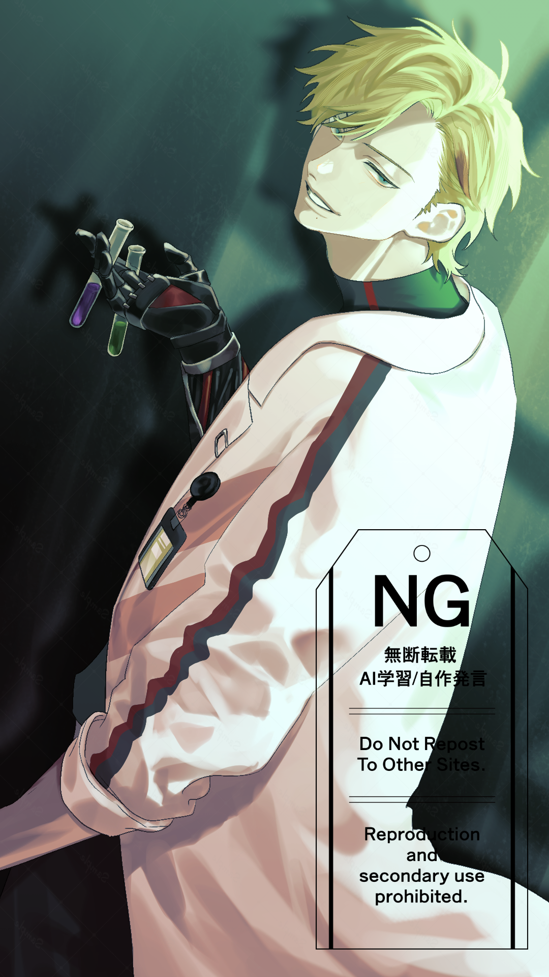 アイザック博士様イラスト