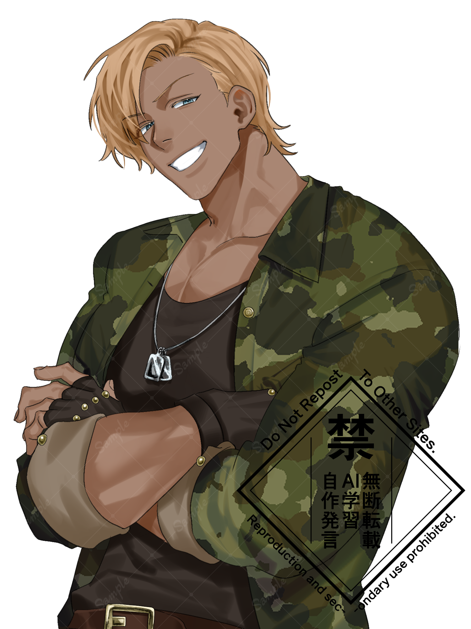 モグラ様イラスト